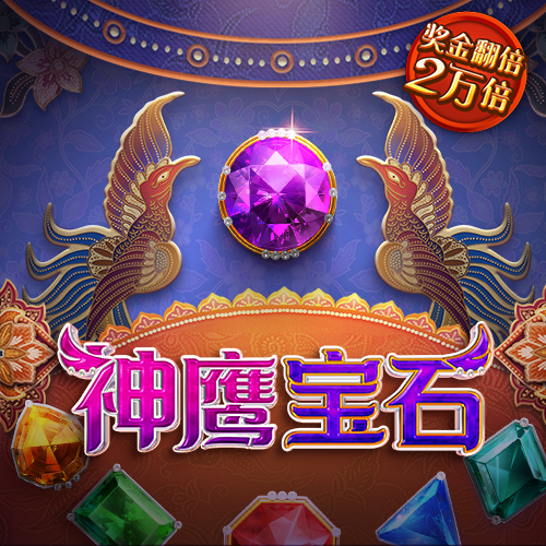 华体汇app官网
