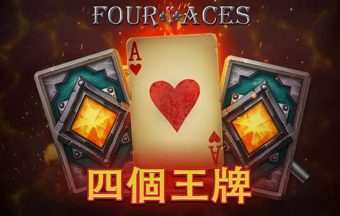 万博体育平台截图0